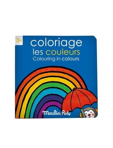 CUADERNO PARA COLOREAR POPIPOP